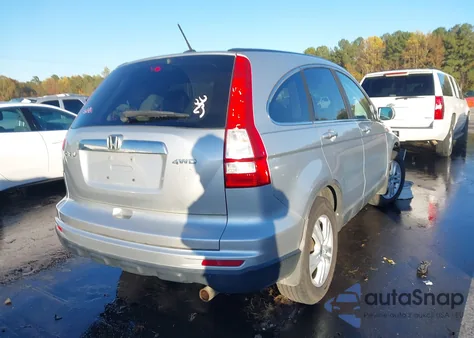 2010 Honda Cr-V Ex-L z USA, uszkodzony, nr VIN 5J6RE4H7XAL007372